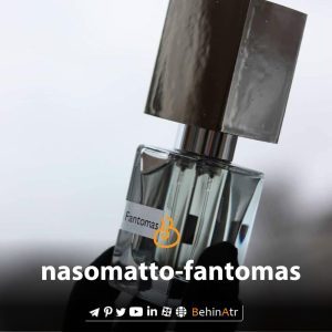 عطر فانتوماس – ناسوماتو
