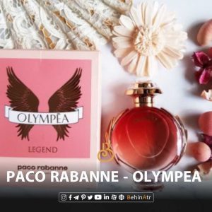 عطر المپیا لجند – پاکو رابان