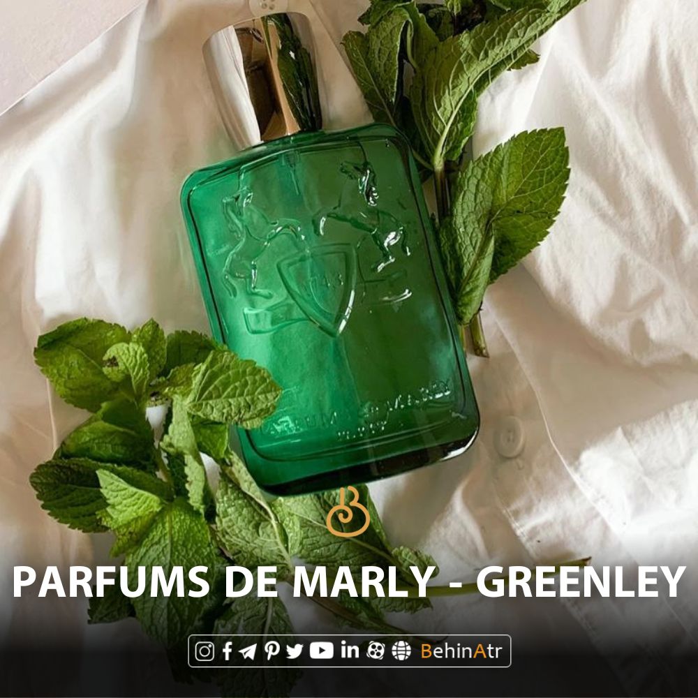 عطر گرینلی پارفومز د مارلی بهین عطر